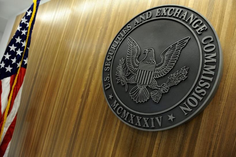 US SEC Rejects Bitwise
