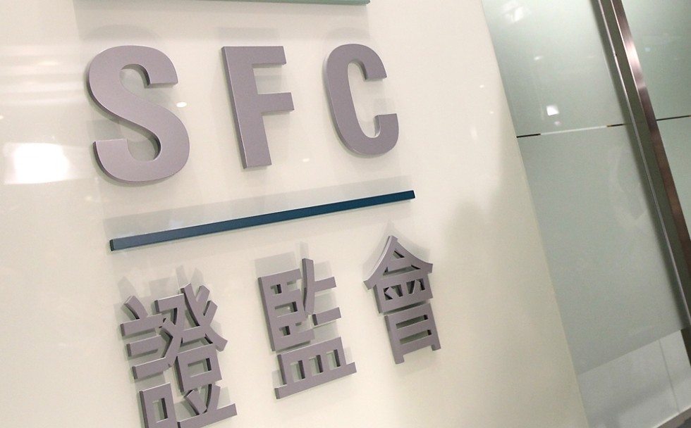 Hong Kong SFC Guidelines Crypto Fund License