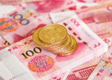 Chinese Venture Capitals