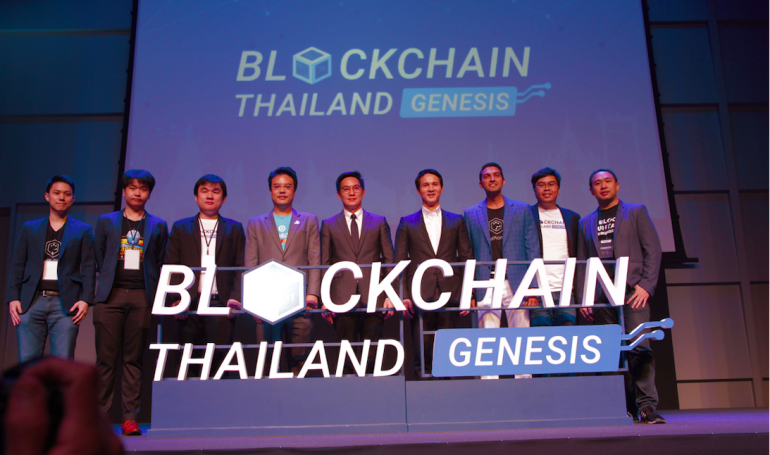 Blockchain thailand Genesis 2020