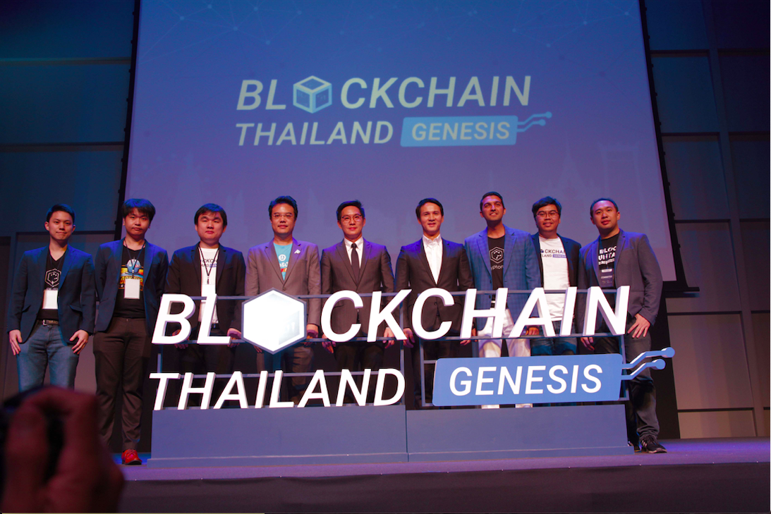 Blockchain thailand Genesis 2020