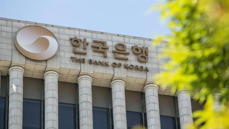 ธนาคารกลางเกาหลีใต้