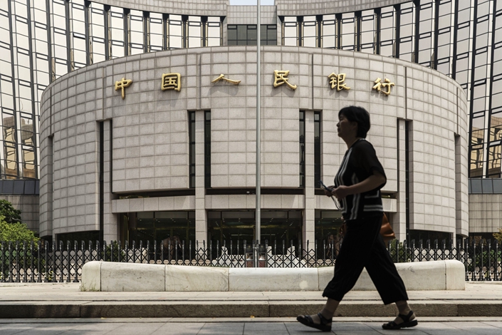 ธนาคารประชาชนจีน