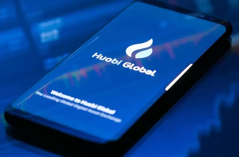 Huobi Phát Hành Huobi Brokerage