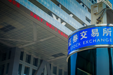 Penghua Shenzhen Stocks Blockchain