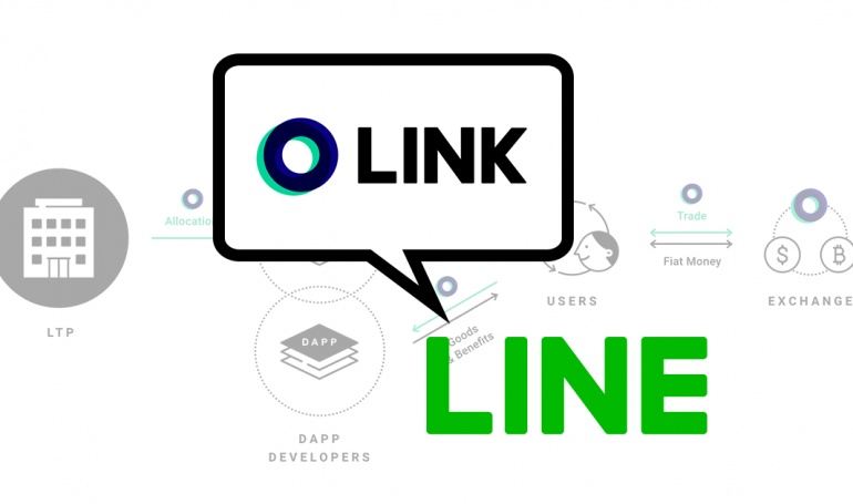 Line Link เงินดิจิตอล