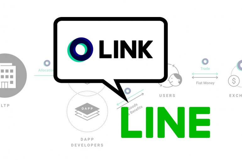 Line Link เงินดิจิตอล