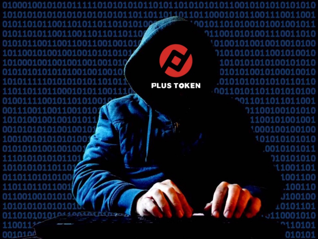 token plus