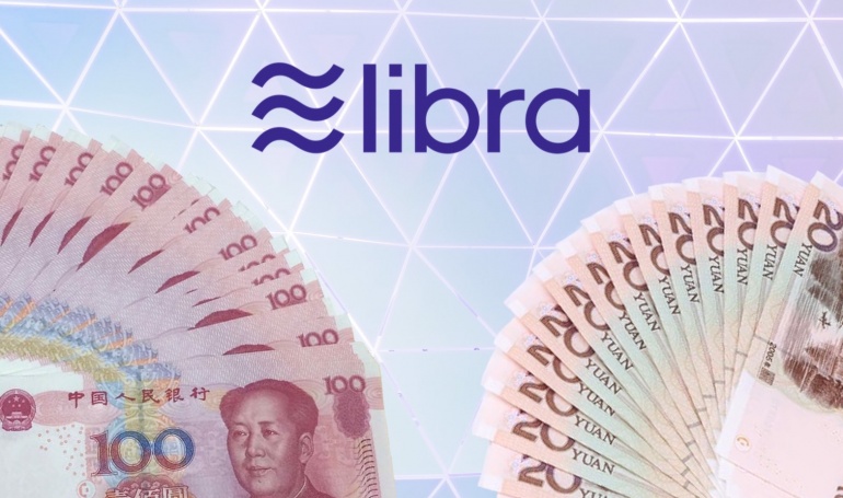 libra หยวนดิจิทัล