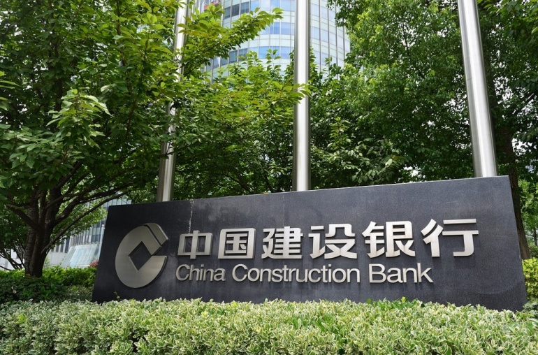 China Construction Bank