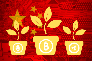 PBOC Crypto as an investment