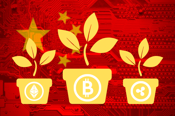 Deputy Governor of PBoC Talks About Crypto as an Investment Tool