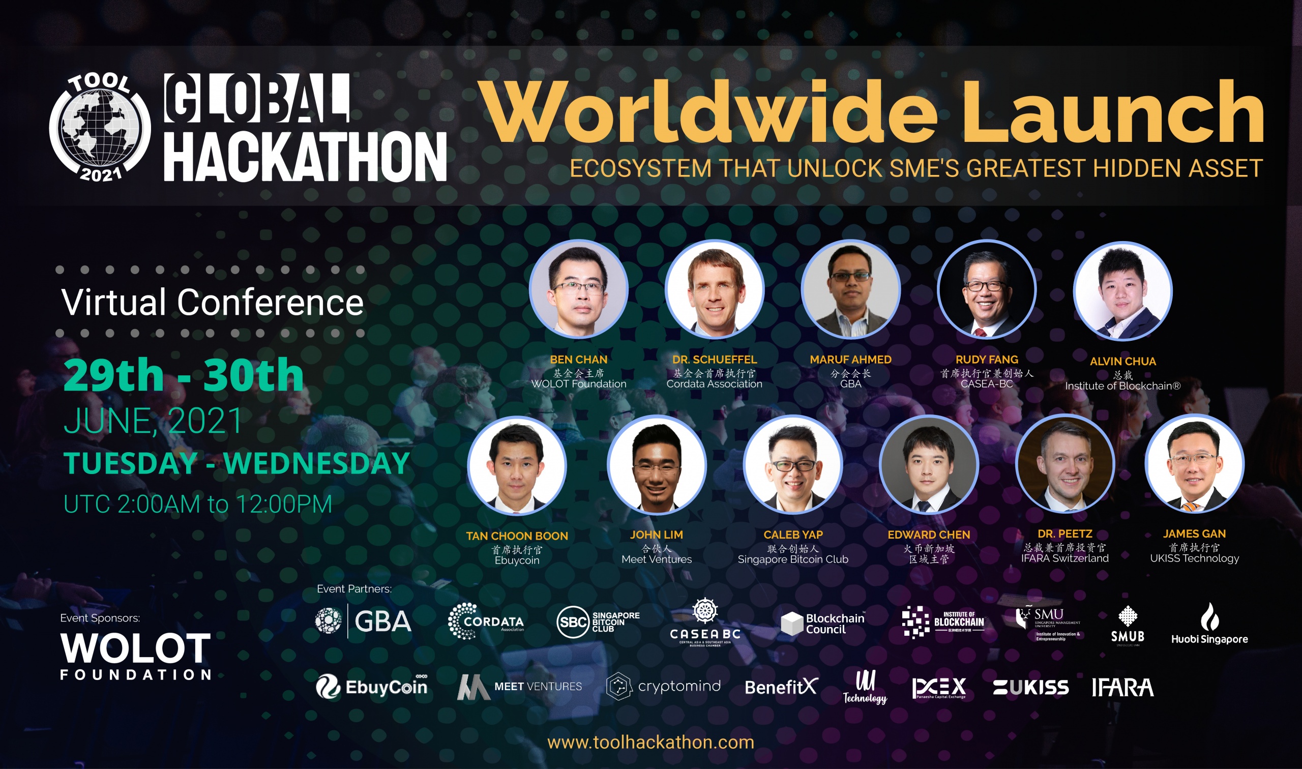 TOOL Global Hackathon 2021 Is Coming