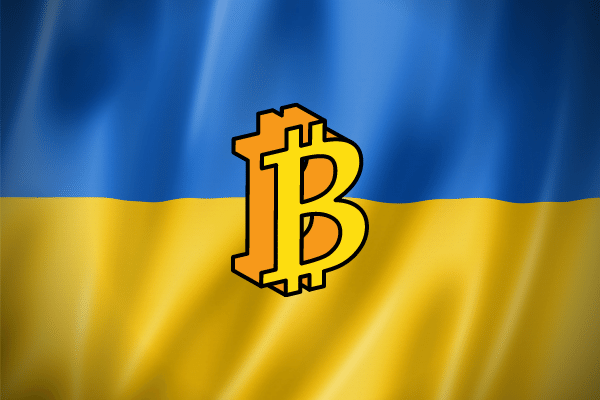 Ukraine-Based E-Bank to Enable BTC Trading Soon